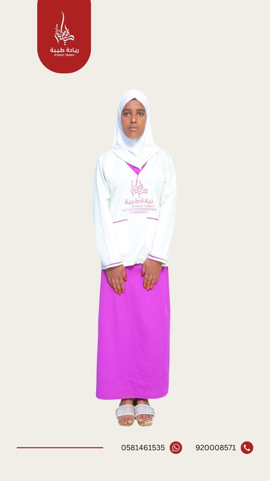 SELIMA YESUF AHMD